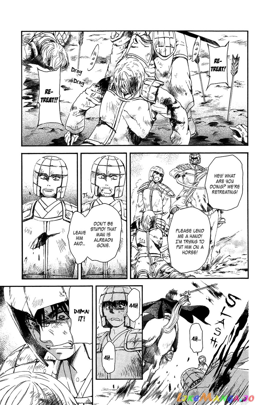 Akatsuki No Yona Chapter 98 image 01